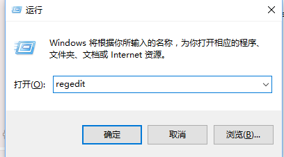 word在试图打开文件时遇到错误