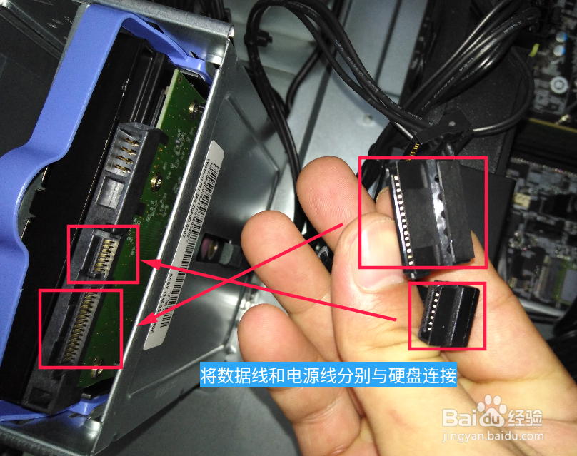 拯救者刃7000怎么加机械硬盘