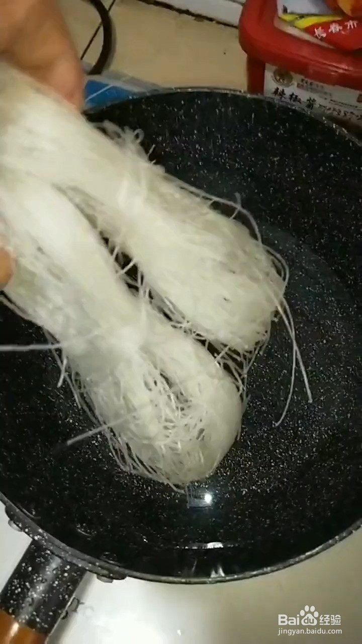 如何自制美味好吃的家常花甲粉丝