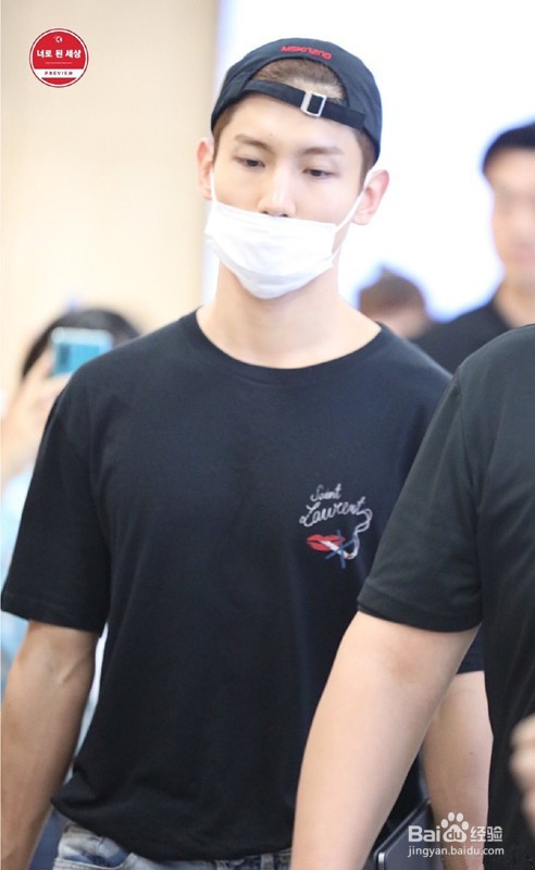 如何去除微博水印