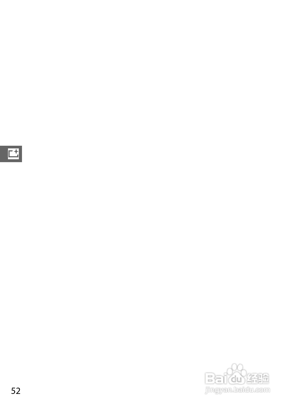 尼康Nikon 1 J3数码相机说明书:[8]