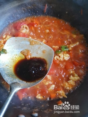 西红柿鸡蛋盖饭