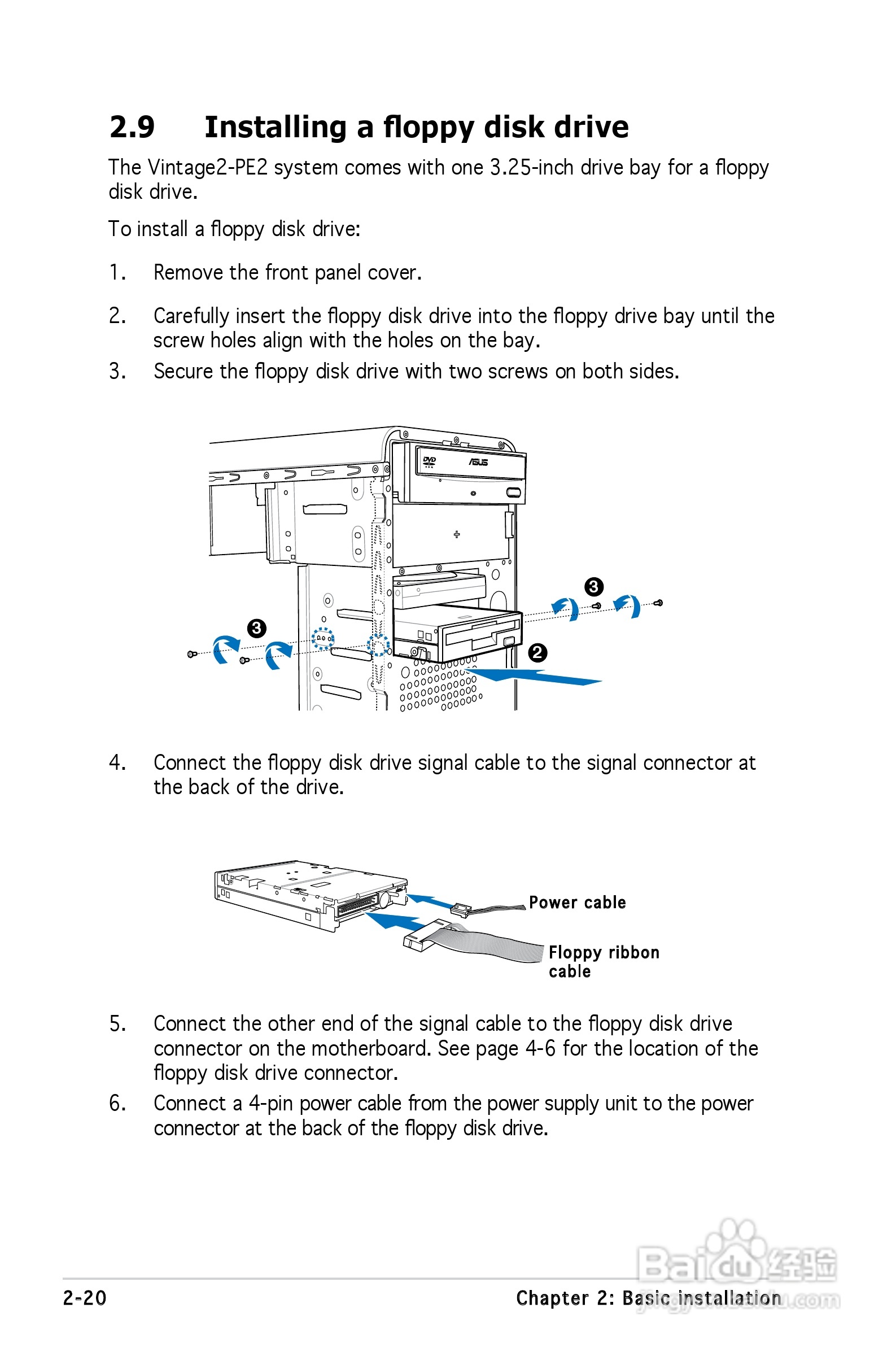 华硕V-Series V2-PE2桌上电脑使用手册:[4]