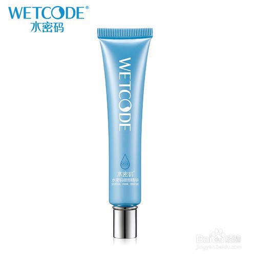 口碑最好的国货眼霜排行榜前8强