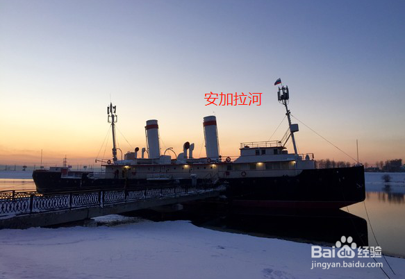 俄罗斯9月自由行攻略