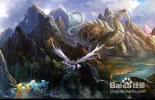 《至尊仙灵》竞技系统简介 新手攻略