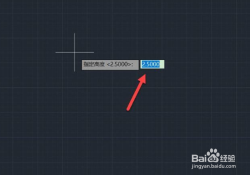 cad如何输入文字和编辑文字