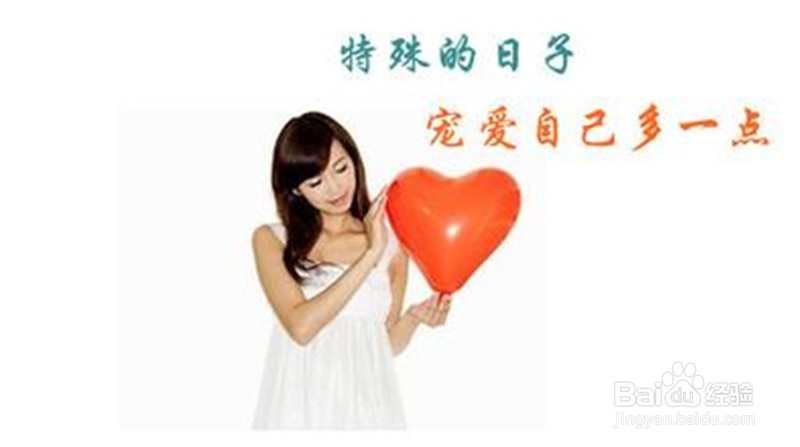 什么情况属于经期异常？