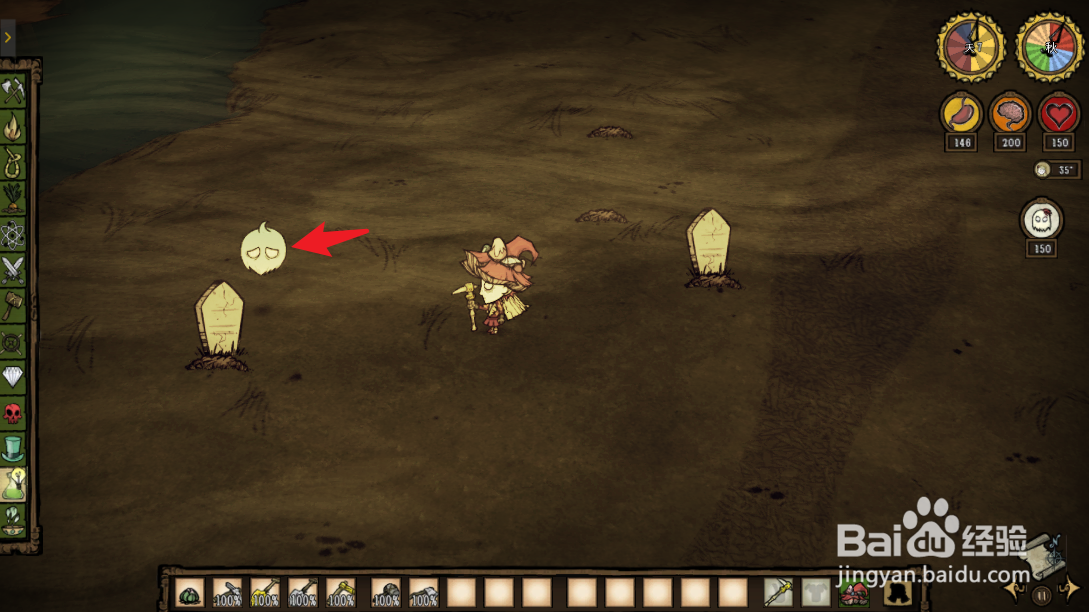 饥荒哀悼荣耀怎么得