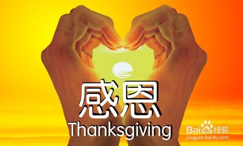 早晨起来必须要做的6件事