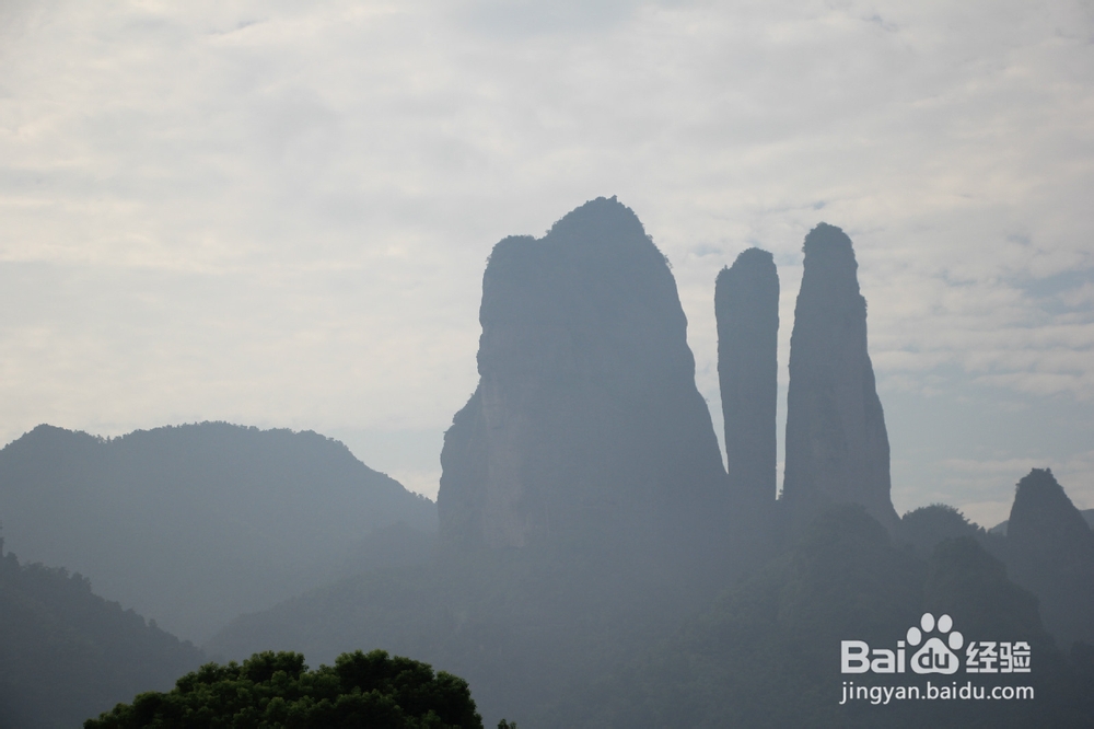 <b>衢州江山：江郎山旅游经历</b>