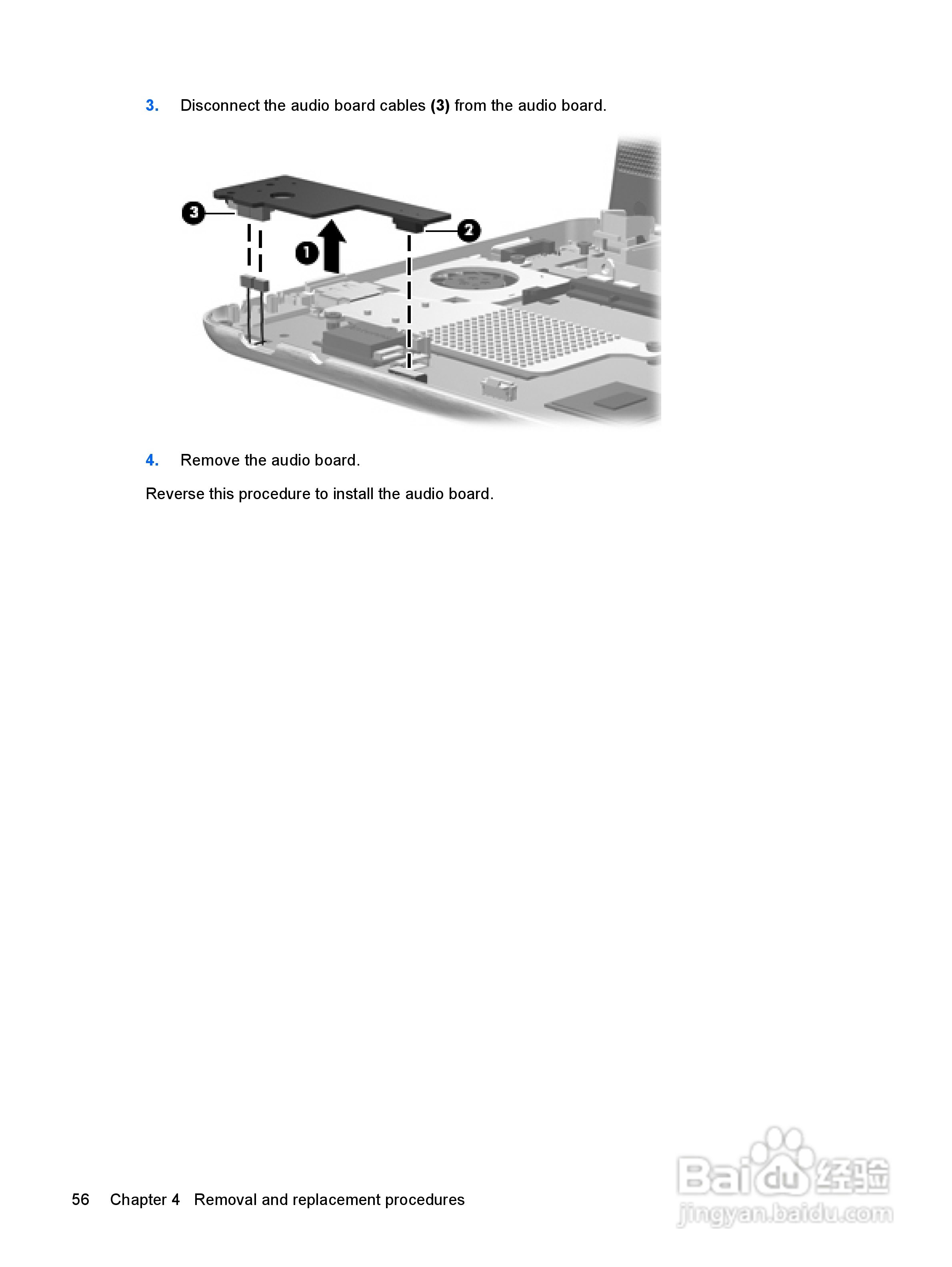 惠普(康柏) HP Mini 2140 Notebook PC笔记本电脑说明:[7]