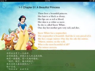 怎样学好英语