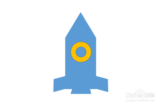 如何用WPS文档画小火箭简笔画
