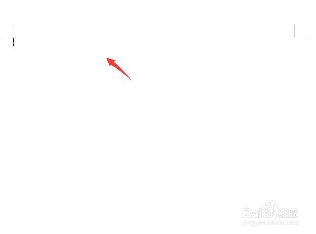 关闭页眉页脚怎么设置