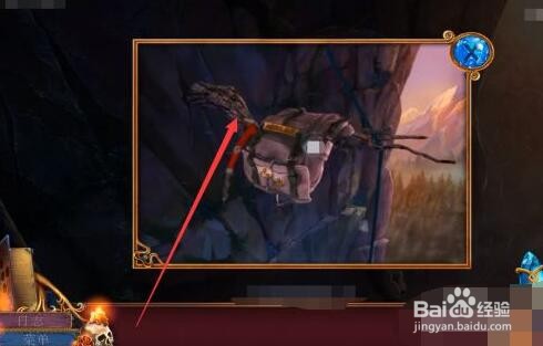 万达密室逃脱兵马俑密码