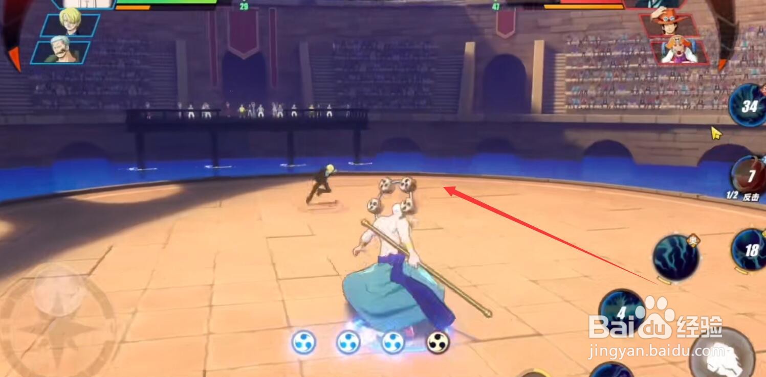 热血航线耐力不足怎么办