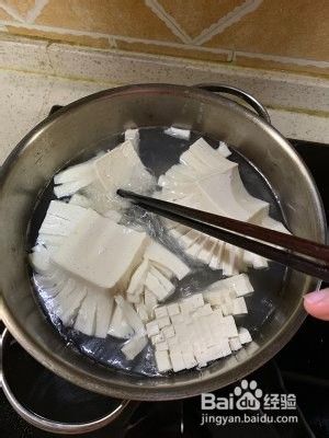 刀工不好也可以做菊花豆腐 百度经验