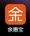 如何免费骑行共享单车,所用都通用