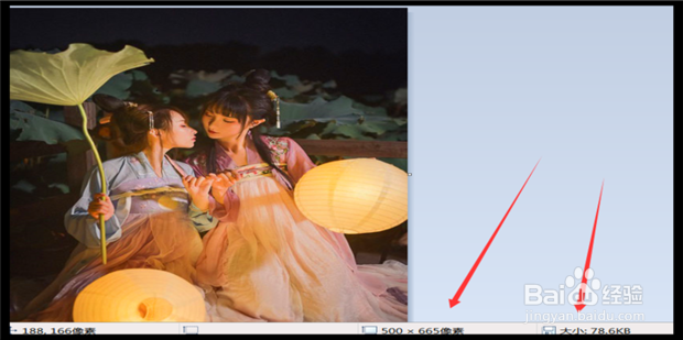 怎样增加照片的kb大小