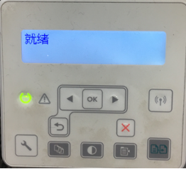 HP LaserJet M132 设置简体中文