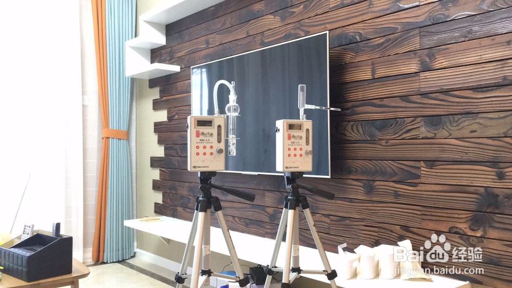 正规公司除甲醛的检测流程