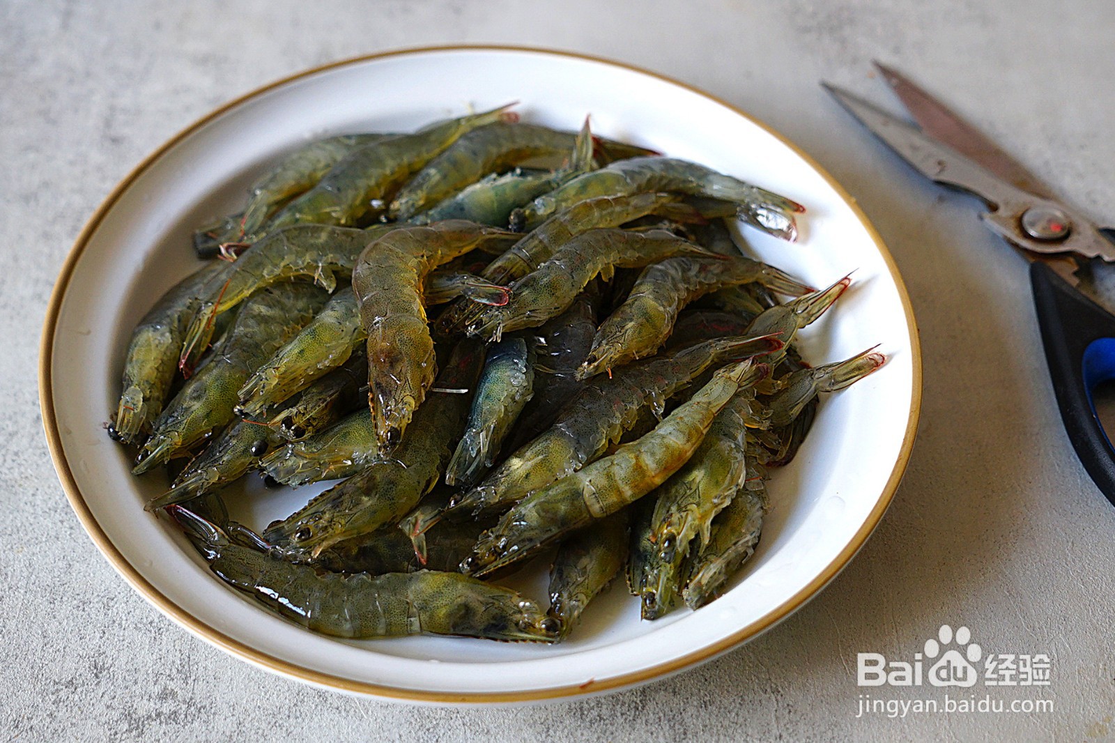 红焖大虾的做法