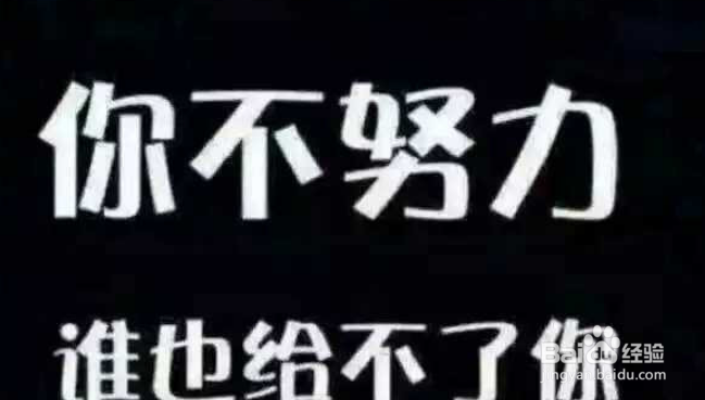 手机微商怎么找客源