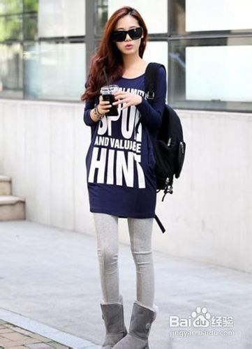 怎么搭配显的比较瘦