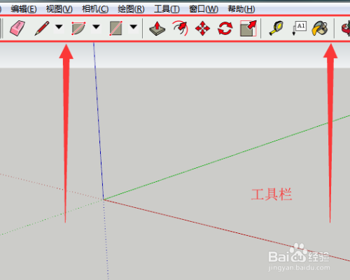 catia软件怎么用入门功能命令