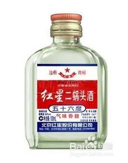 怎么除去双面胶的胶痕！