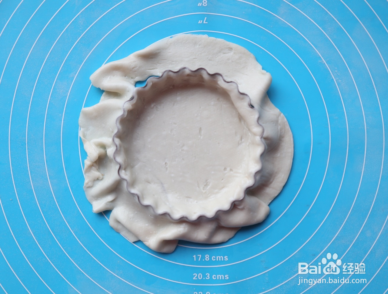 手抓饼苹果派的做法