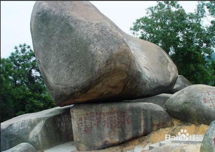 广州火凤线攻略