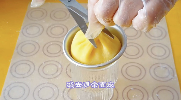 杨枝甘露雪媚娘