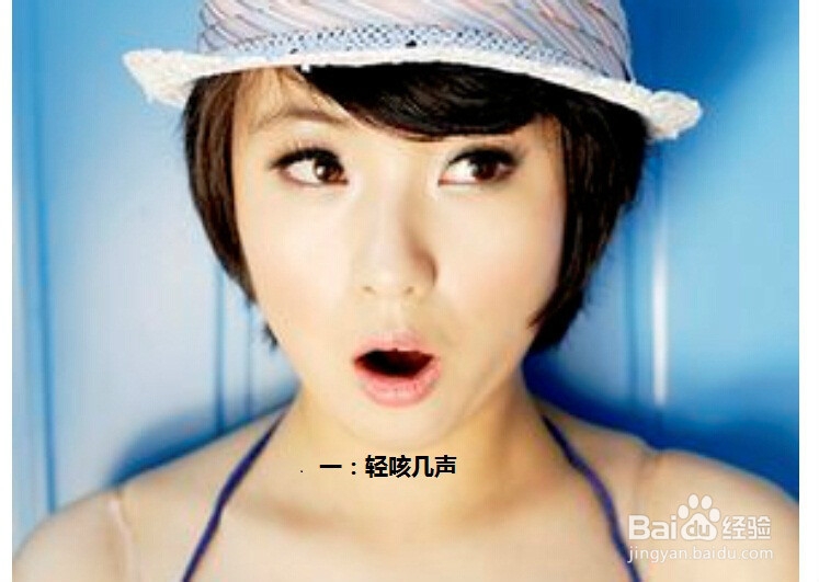 六个小动作，看上班族如何减压