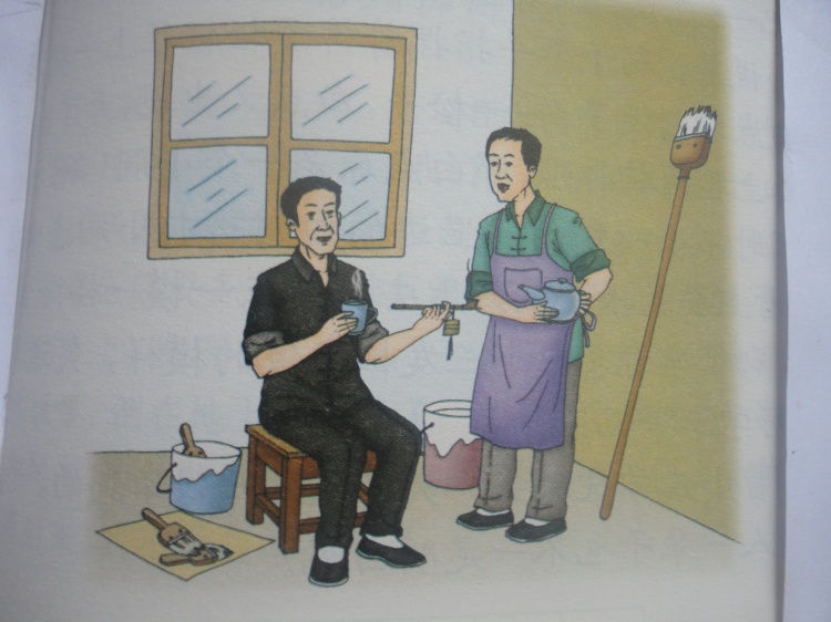 《刷子李》中有四次写到了刷子李的黑衣服,请你摘录有关语句,体会一下作者反复写的用意