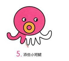 儿童电子简笔画章鱼教学口诀表
