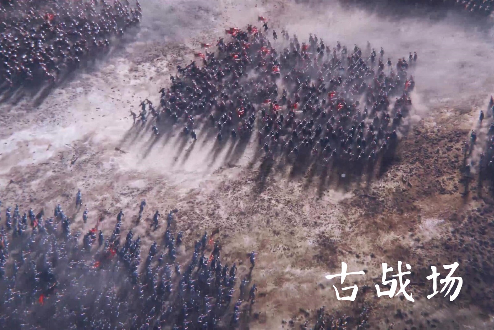 风悲日曛的意思