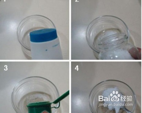 家常烧带鱼的做法