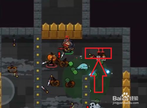 元气骑士萨满怎么开张