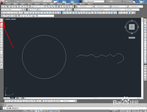 CAD钥匙图案制作教程