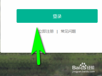 趣头条如何查看小视频阅读量