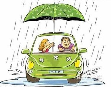 雨天行车，一定要减速慢行，保持足够的安全距离