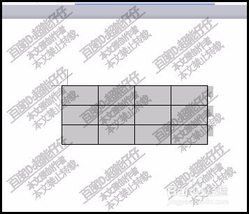 WPS文字表格不能调行宽怎么办？表格调宽度方法
