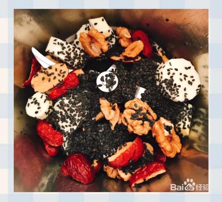 黑芝红枣山药糊如何做