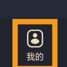 悦缘婚恋APP怎样进行个性化推荐设置