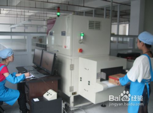 怎样选择检品检针公司