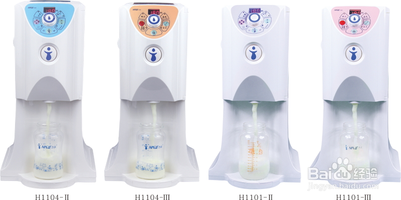 婴儿喂养时如何挑选调奶器、冲奶机