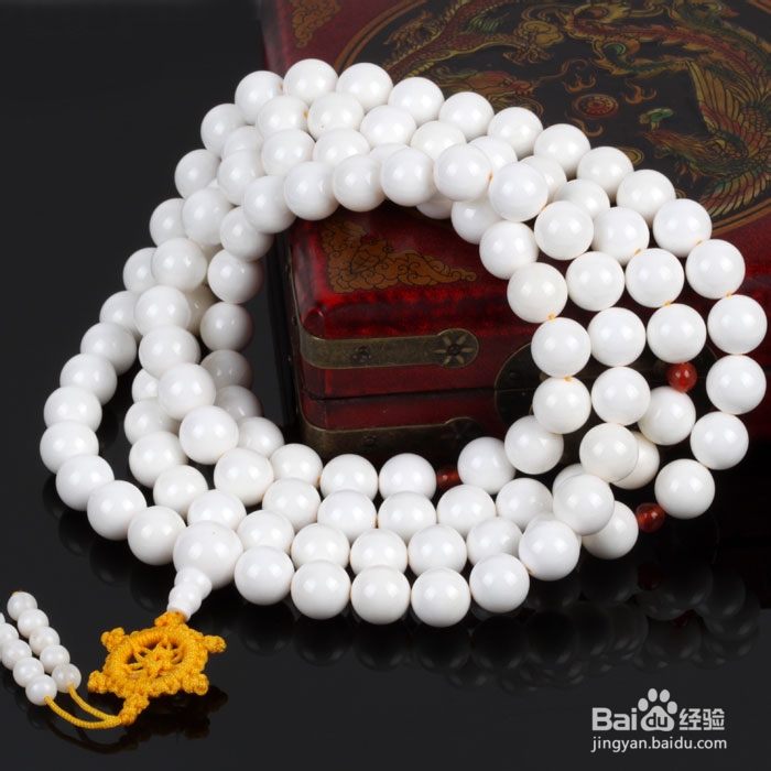 砗磲手链怎么保养