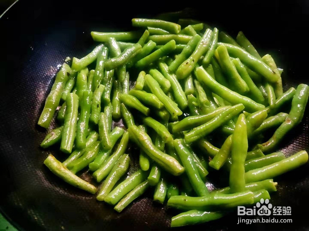 芽菜无筋豆---便秘小菜谱